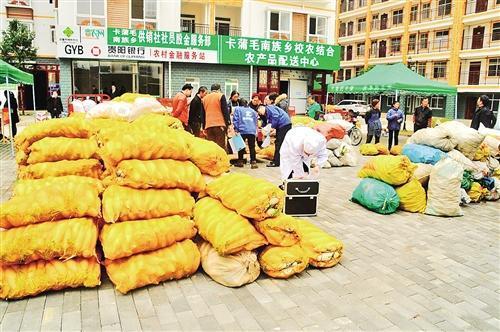 贵州实行&ldquo;校农结合&rdquo;助推产业扶贫 让&ldquo;菜园子&rdquo;直通大食堂