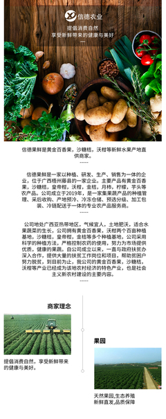 必要商城_大牌品质 工厂价格